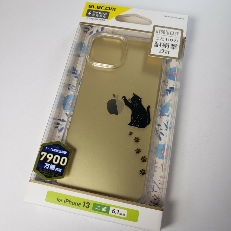 iPhone13 iPhone14 耐衝撃ハイブリッドケース 黒ネコ 1184