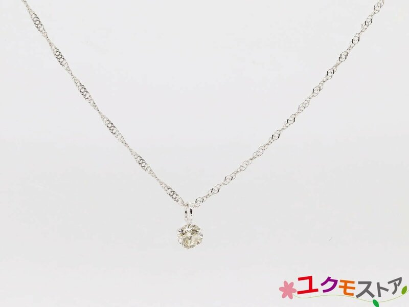 【送料無料】K18WG 一粒石 ダイヤモンド 0.10ct ペンダントネックレス 18金ホワイトゴールド