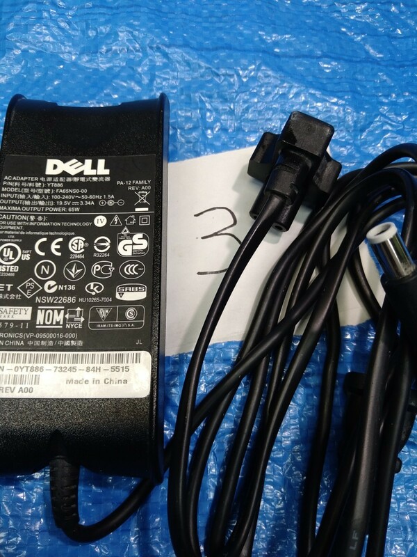 パソコン　ACアダプター　DELL FA65NS0-00 出力19.5v-3.34A 　　中古