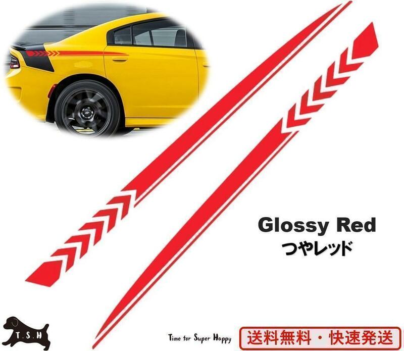 T.S.H 車デカール　【つや赤色・９０ｃｍ】カッティングシート　ステッカー