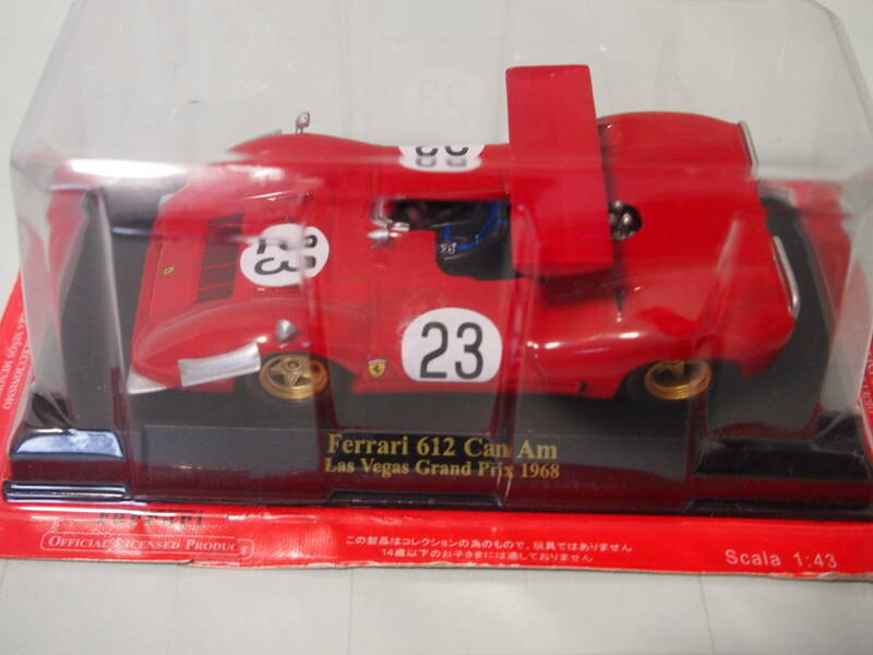 ディアゴスティーニ　1/43フェラーリコレクション　Ferrari612　Can　AM