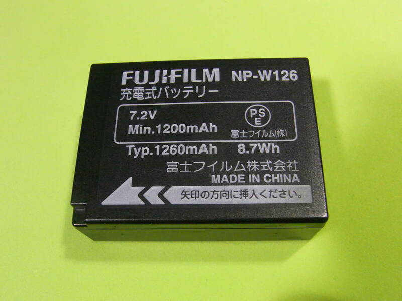 【美品】　【即決】 FUJIFILM 富士フィルム 【純正品】 バッテリー NP-W126 動作品