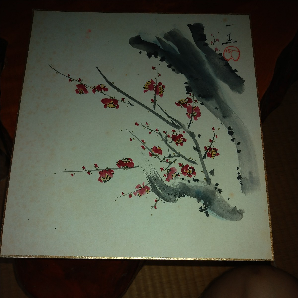 {$data['title']拍卖