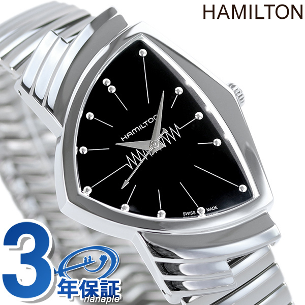 ハミルトン ベンチュラ フレックス メンズ 腕時計 H24411232 HAMILTON ブラック