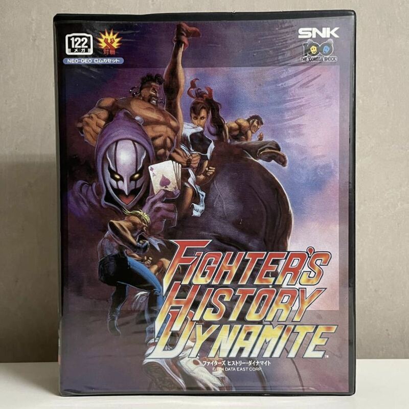 ★113【美品】 SNK NEOGEO ネオジオ ロム FHD ファイターズ ヒストリー・ダイナマイト ROM 格闘 アクション 箱・説付 ロムカセット