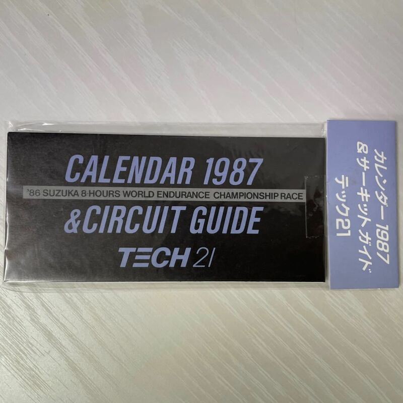 ★103 TECH21 RACING TEAM YAMAHA ヤマハ カレンダー 1987 サーキッドガイド テック21