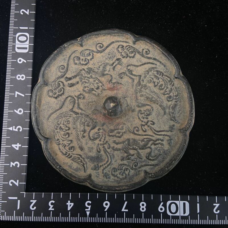 中国 古美術 銅鏡 古鏡 時代物 藏出