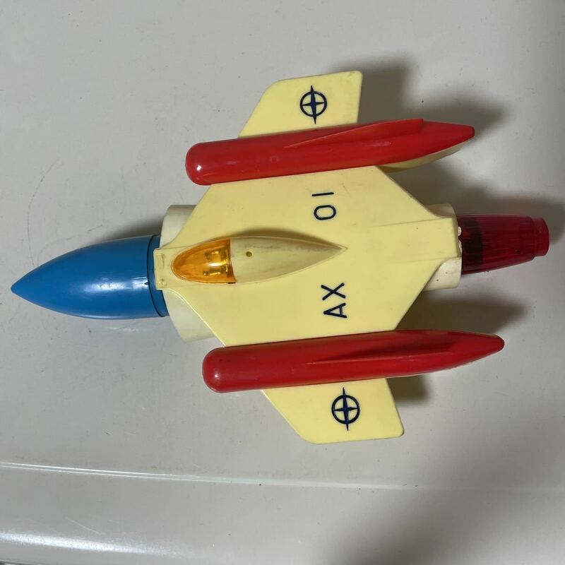 学研　AX01 ロケットプラおもちゃ　ミサイルジェット　飛行機