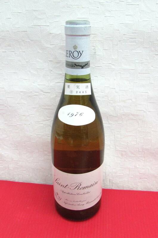 未開栓 LEROY ルロワ Saint Romain サン ロマン 1976 730ml 14度未満 白ワイン 果実酒
