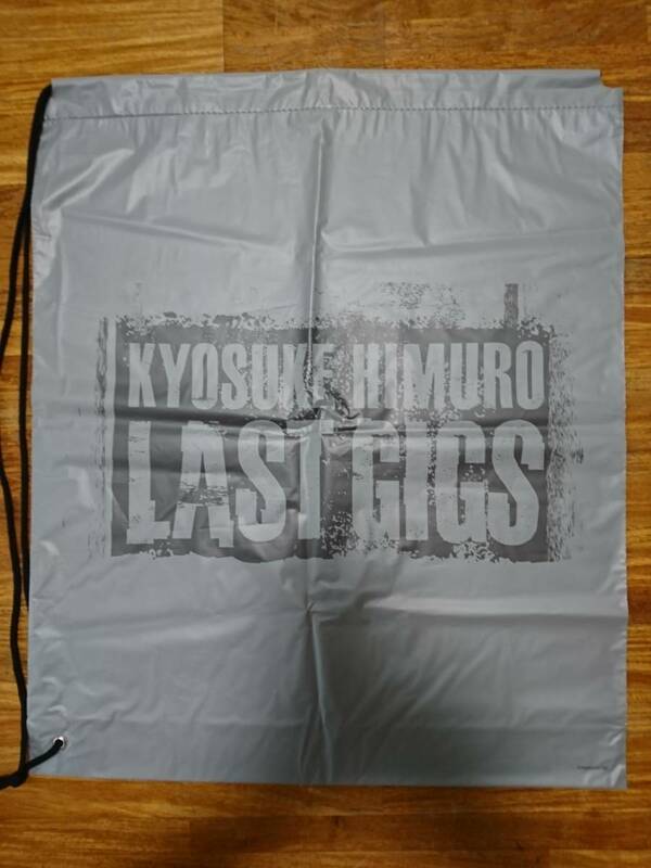 ☆未使用 レア 希少☆ 氷室京介 LAST GIGS ビニールバック KYOUSUKE HIMURO TOUR 