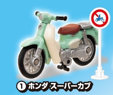 未開封新品 ☆トミカ 標識セット 第10弾 ☆ ① ホンダ スーパーカブ ☆