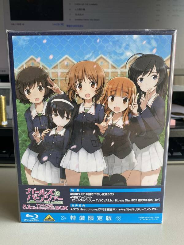 【未開封】ガールズ＆パンツァー TV＆OVA 5.1ch Blu-ray Disc BOX BD-BOX 特装限定版