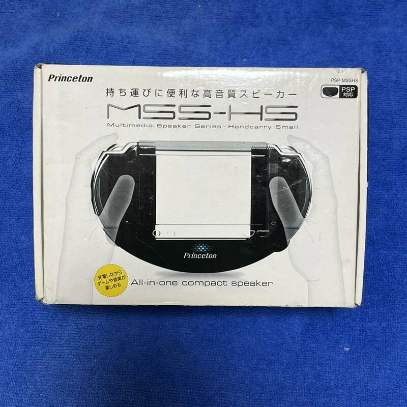 ★貴重★Princeton マルチメディアスピーカー PSP-1000 対応！ PSP-MSSHS 長期保管 未使用品！