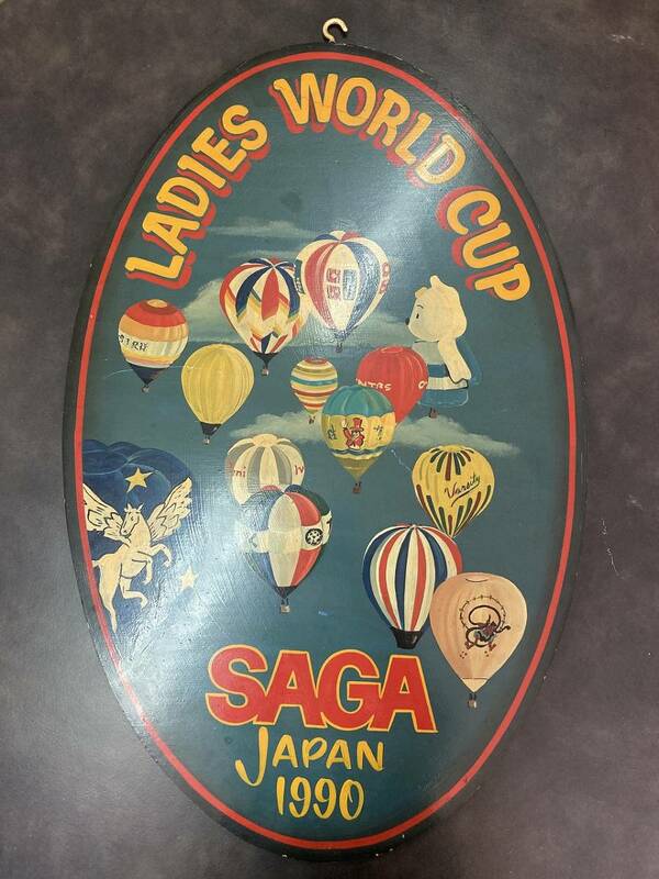 ■ioy0928■木製看板　気球　ウッドアート　絵■LADIES WORLD CUP■SAGA JAPAN 1990■WILLOW STREET,PA■サインあり