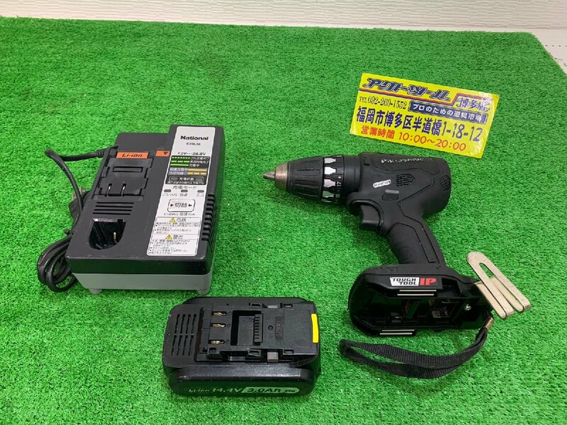 【中古品】 Panasonic パナソニック　充電式ドリルドライバ　EZ74A3　【博多店】 動作確認済み　バッテリー　充電器付き