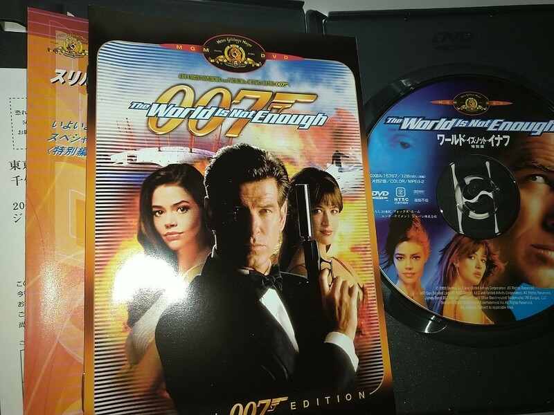 【中古DVD】００７ワールドイズノットイナフ 特別編 ００７ ダブルオーセブン ジェームスボンドピアースブロスナンソフィーマルソーロバー