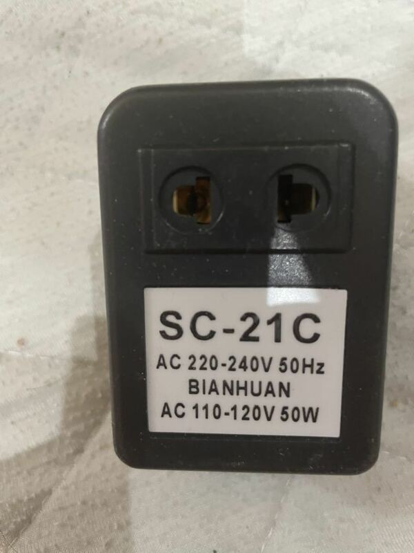 SC-21C 電圧変換アダプター
