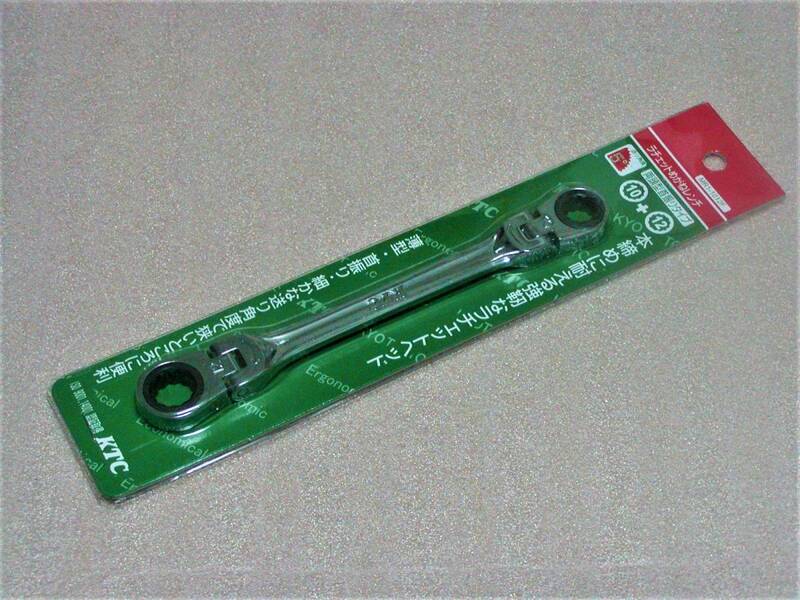 【KTC】ラチェットめがねレンチ（両頭型首振りタイプ） MR1-1012F 新品 クリックポスト185円発送可