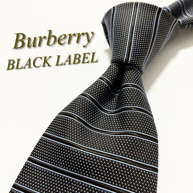 【極美品】BURBERRY BLACK LABEL バーバリー ブラックレーベル ネクタイ ボーダー柄 しましま ホースロゴ ノバチェック メンズ スーツ 高級
