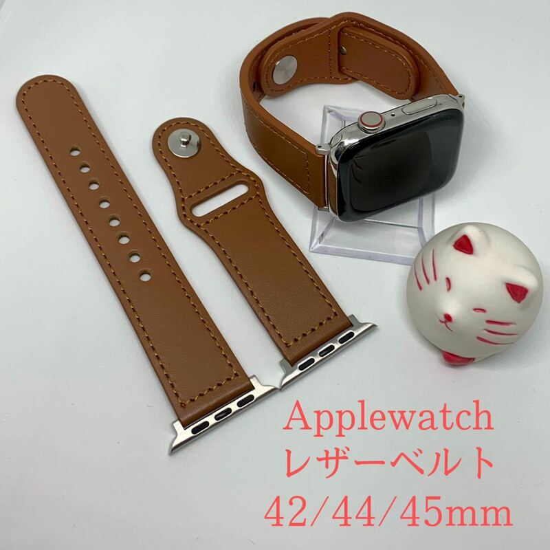 Apple Watch バンド アップルウォッチレザー本革バンド　ベルト　Series ７　42/44/45ミリ　ブラウン