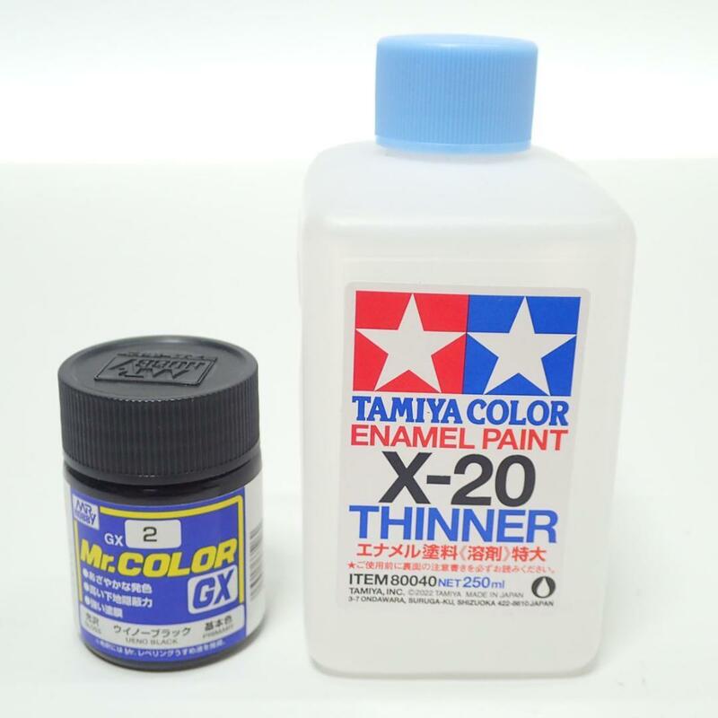CD660 タミヤ カラー エナメル溶剤特大 Mr.カラー