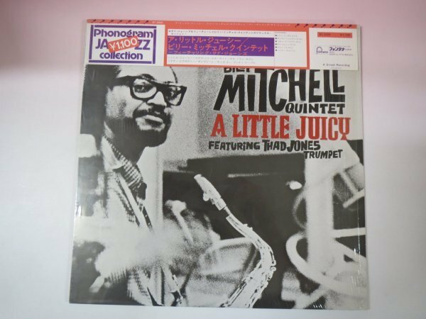 65556■LP　ビリー・ミッチェル・クインテット　ア・リットル・ジューシー　BT-2009 The Billy Mitchell Quintet