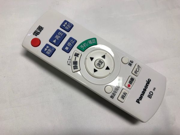 Panasonic パナソニック ブルーレイレコーダー用リモコン N2QAYB000552 リモコン 中古