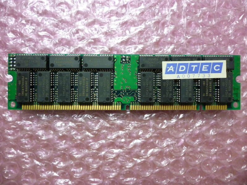★中古★OldMac用メモリ DIMM 64MB ADTEC Apple PowerMacintosh 7500/100で動作確認済み