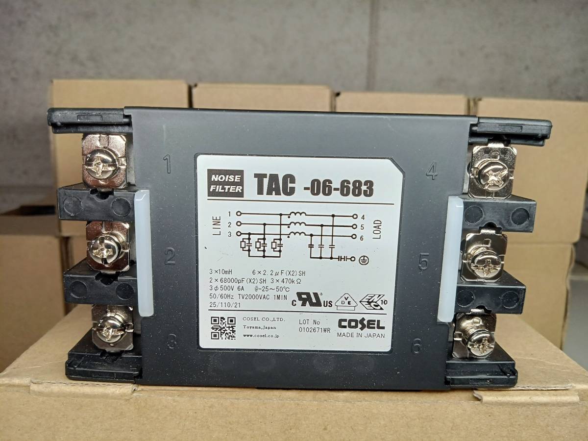 COSEL TAC-06-683 ノイズフィルタ １０台　未使用　箱入り