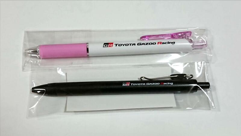 TOYOTA GAZOO Racing ボールペン 0.5 0.7 2本セット トヨタ