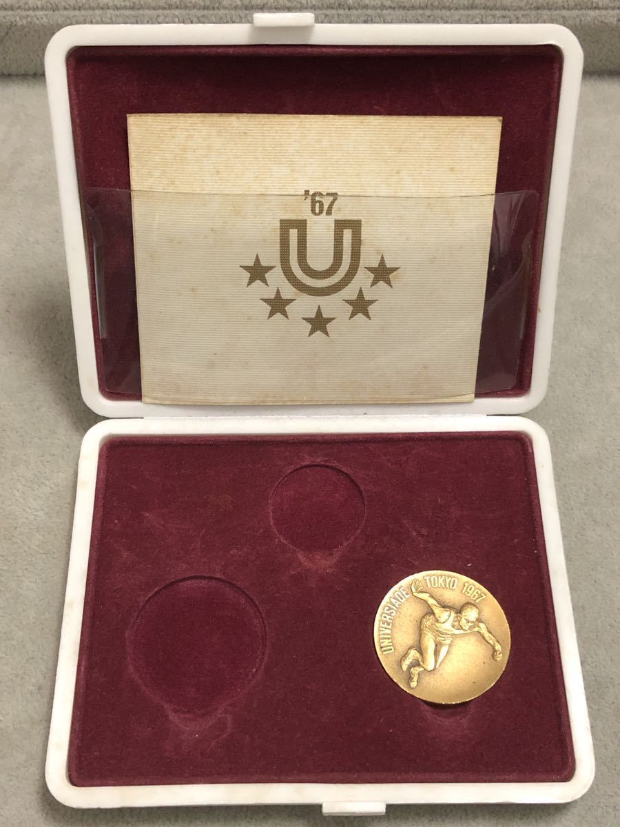 ユニバーシァード東京大会　記念コイン　(60サイズ)