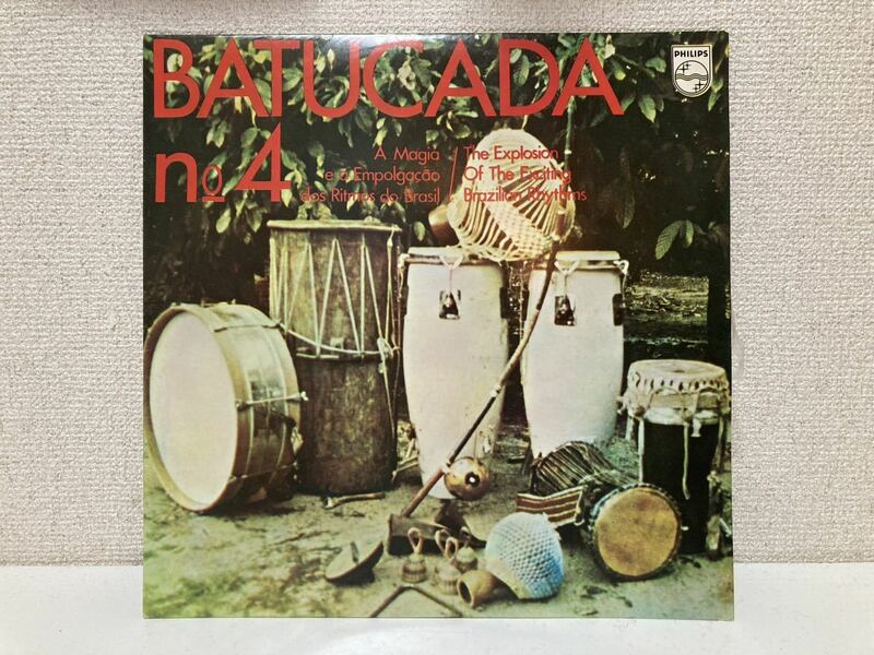 極美品 ブラジル・オリジナル Os Reis Do Batuque / Batucada N° 4 パーカッションアンサンブル サンプリングソース
