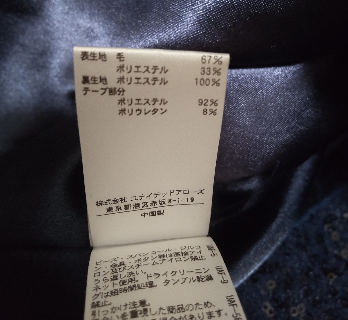 {$data['title']拍卖