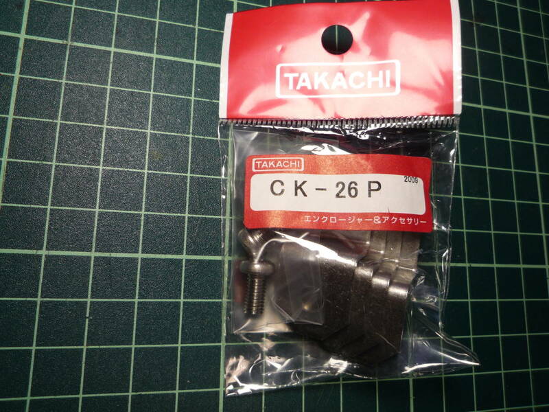 【新品】タカチ電機工業 取付金具 CK-26P