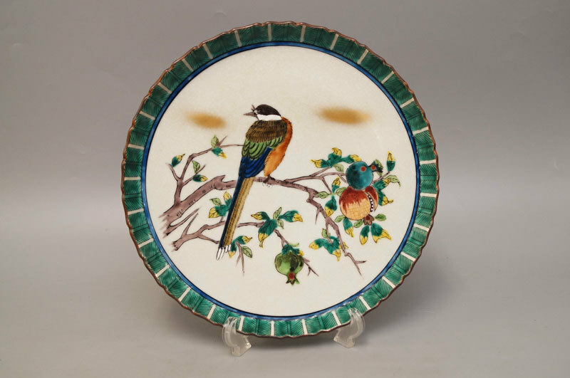 九谷焼 皿 銘有 色絵鳥之図 飾皿 28.5cm 大皿-568