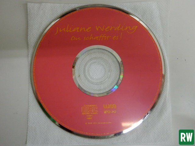 【CD】ジュリアン・ウェルディング Juliane Werding Du Schaffst 全12曲？ ケース、歌詞カードなし [2]