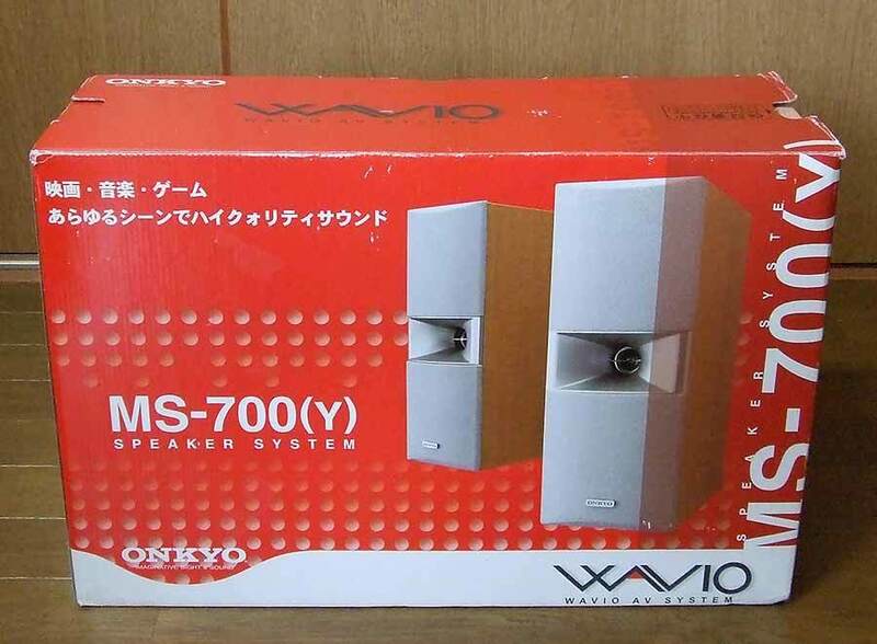 ONKYO WAVIO MS-700 ブックシェルフ パッシブスピーカー