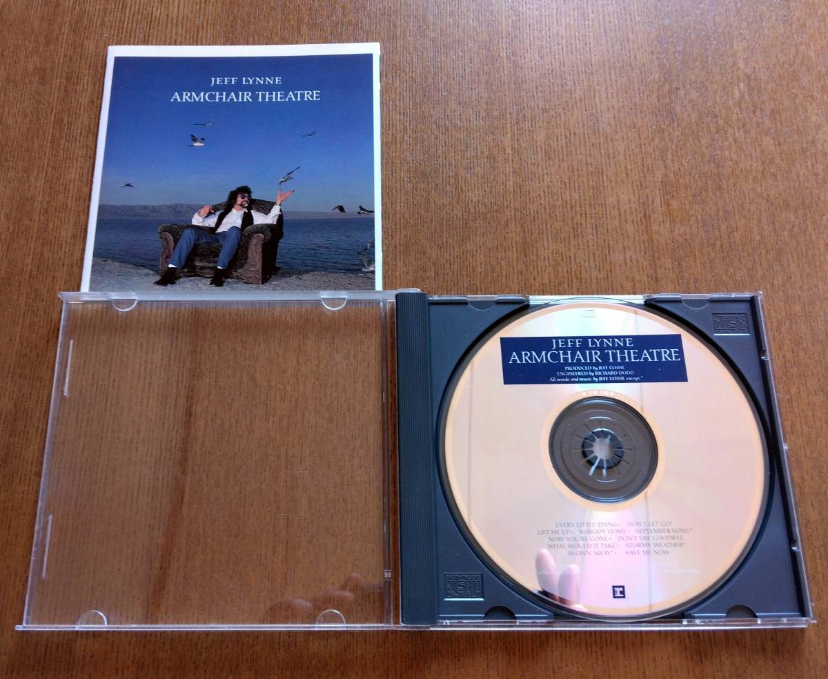 《新品同様》ジェフ・リン アームチェア・シアター Jeff Lynne Armchair Theater