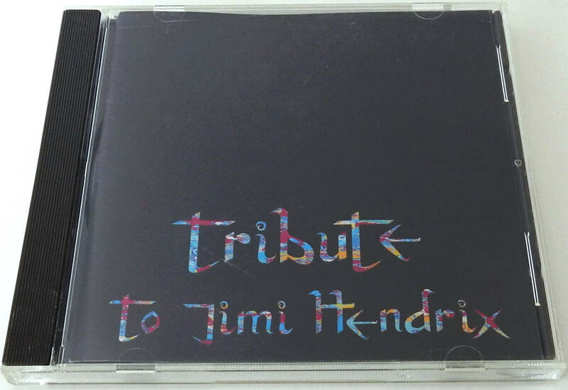 PAUL GILBERT (ポール・ギルバート) TRIBUTE TO JIMI HENDRIX【中古CD】