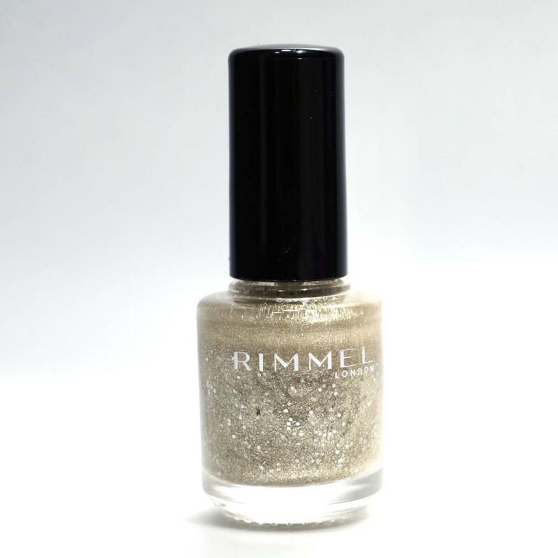 未開封☆RIMMELリンメル スピーディ フィニッシュ 021＜ネイルカラー 7ml＞