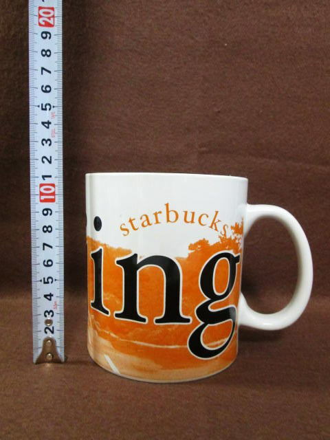 【大きい ビッグサイズ 2004年 スターバックス シティマグ Nanjing マグカップ】Starbucks Coffee/スタバ/CITY MUG/ビッグマグ/陶磁器製