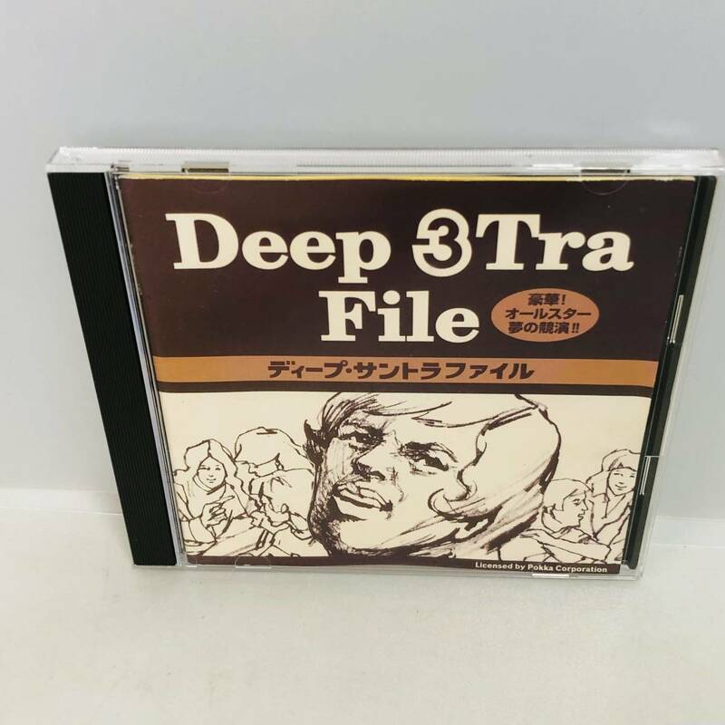 【CD】ディープ・サントラファイル VPCD-81136※ネコポス全国一律送料260円