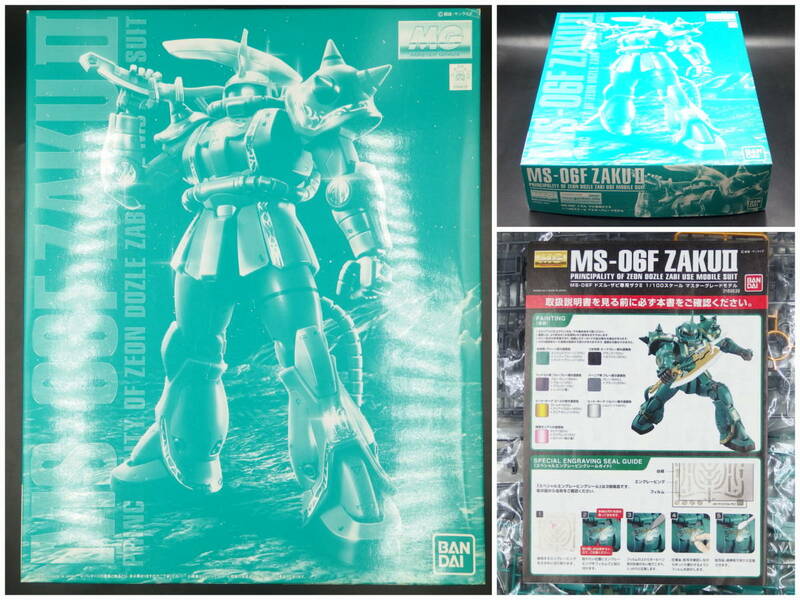 プレバン【機動戦士ガンダムMSV】MG 限定▼1/100 ドズル・ザビ専用ザクII MS-06F【未開封・未組立】プレミアムバンダイ