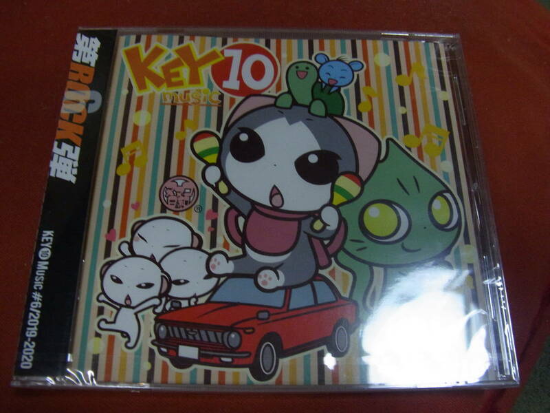 ★KEY１０music #6(CD)オムニバス★★