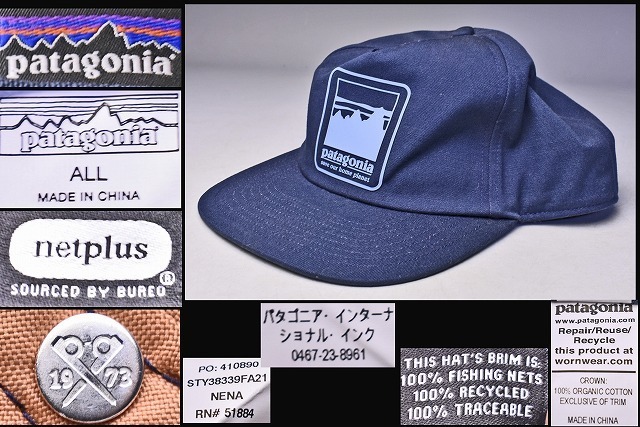 PATAGONIA ★ パタゴニア ★ Icon Funfarer Cap ★ ネイビー ★ RN# 51884 ★ 野球帽 ★ 帽子 ★ キャップ ★ サイズ調節可 ★