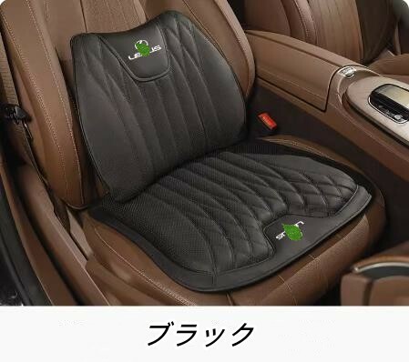 新品 レクサス ES200/RX/ES300H/NX200/LX/UX/GX/LM シートクッション 低反発 車の座布団滑り止め 2Pセット