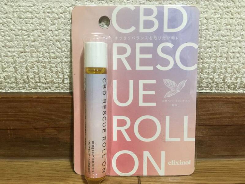 elixinol CBD RESCUE ROLL ON エリクシノール シービーディー レスキューロールオン 8ml 未使用品 CBD88mg ロールオン88 ホホバ種子油