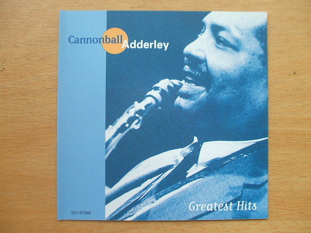 キャノンボール・アダレイ Cannonball Adderley Greatest Hits 名曲集