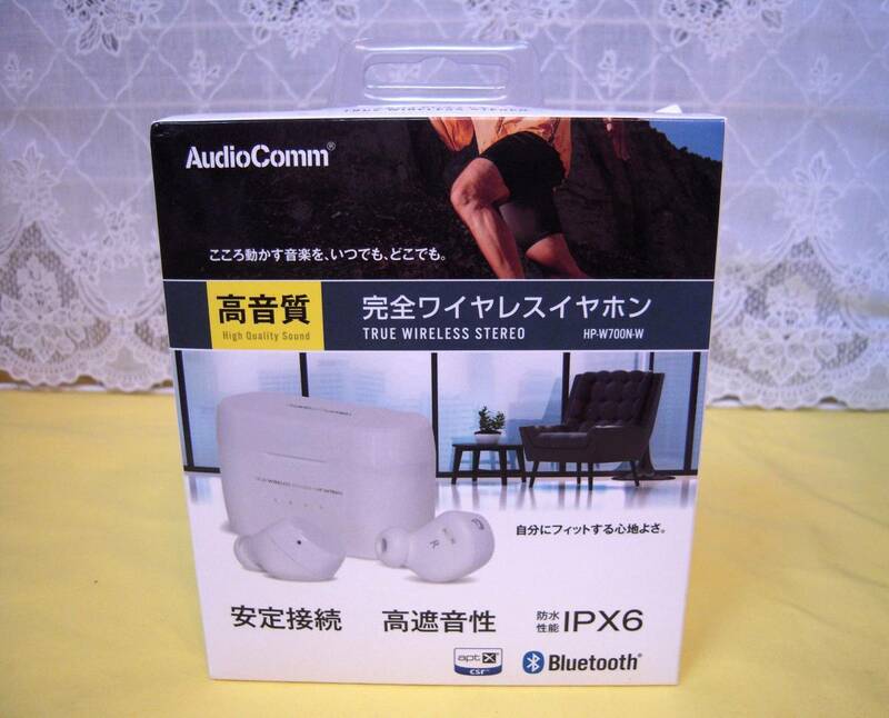 ☆【未開封】AudioComm 完全ワイヤレスイヤホン HP-W700N-W Bluetooth 安全接続 高遮音性 防水性能IPX6 通話マイク内蔵 オートペアリング☆