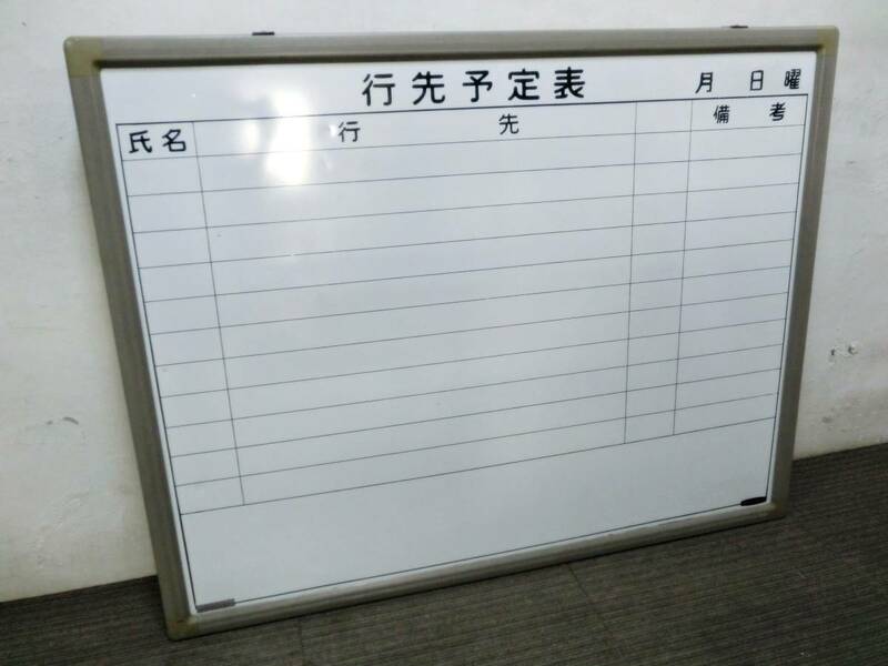 okamura 大型　ホワイトボード　行先予定表　94×120㎝　オフィス用　多目的ボード　掲示板　壁面ボード　壁掛け　オカムラ